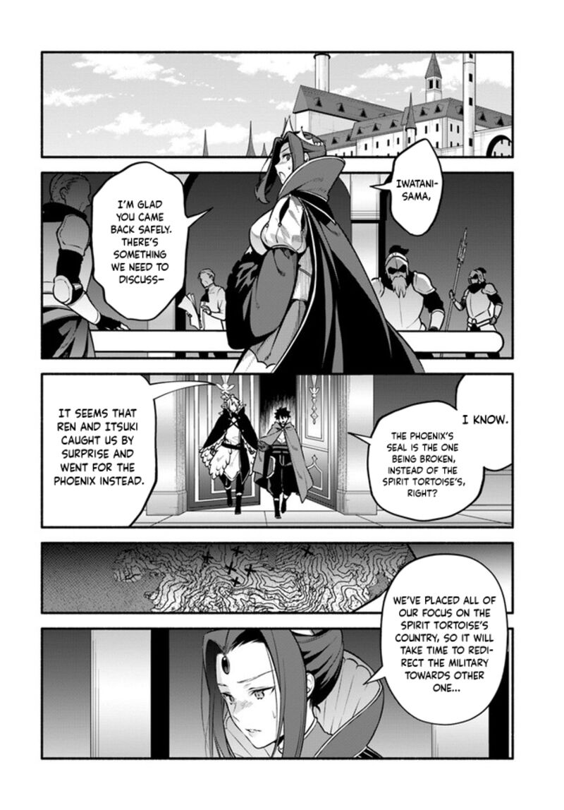 Yari No Yuusha No Yarinaoshi 52 14
