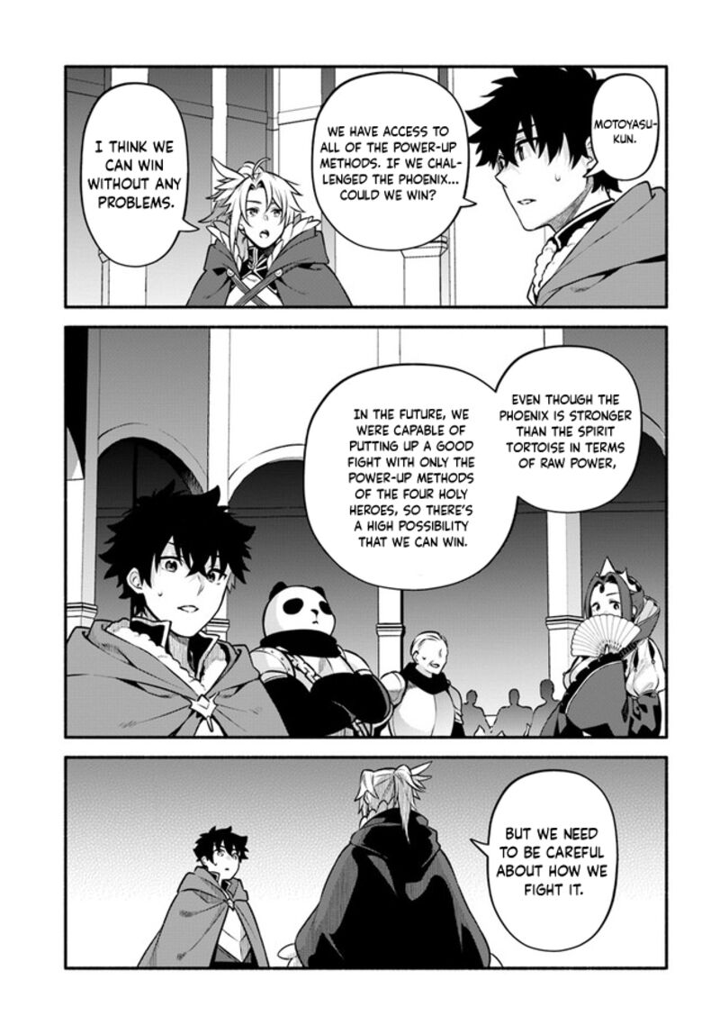 Yari No Yuusha No Yarinaoshi 52 15
