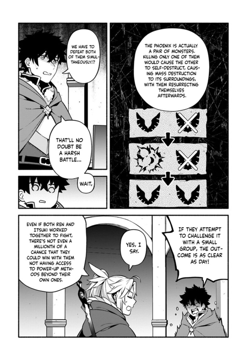 Yari No Yuusha No Yarinaoshi 52 16
