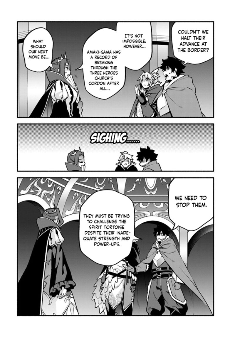 Yari No Yuusha No Yarinaoshi 52 2