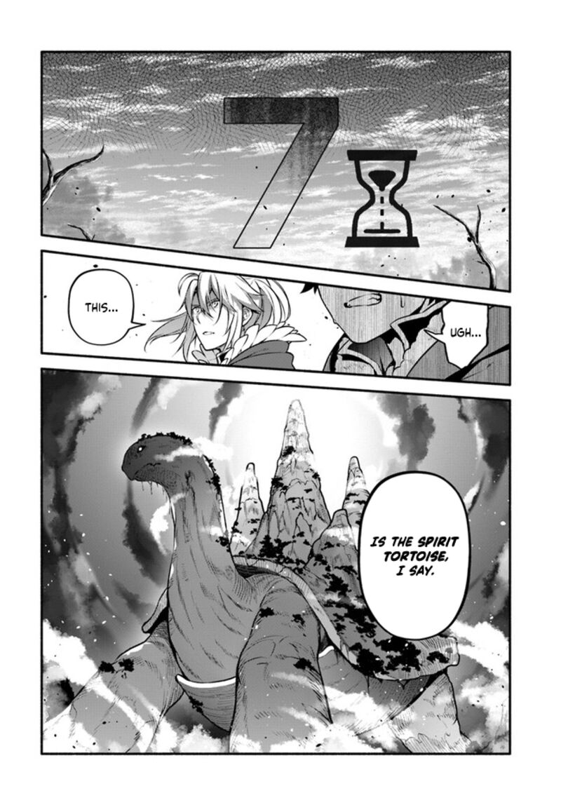 Yari No Yuusha No Yarinaoshi 52 20