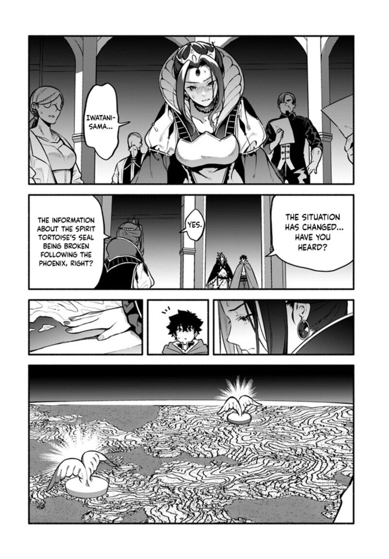 Yari No Yuusha No Yarinaoshi 52 22