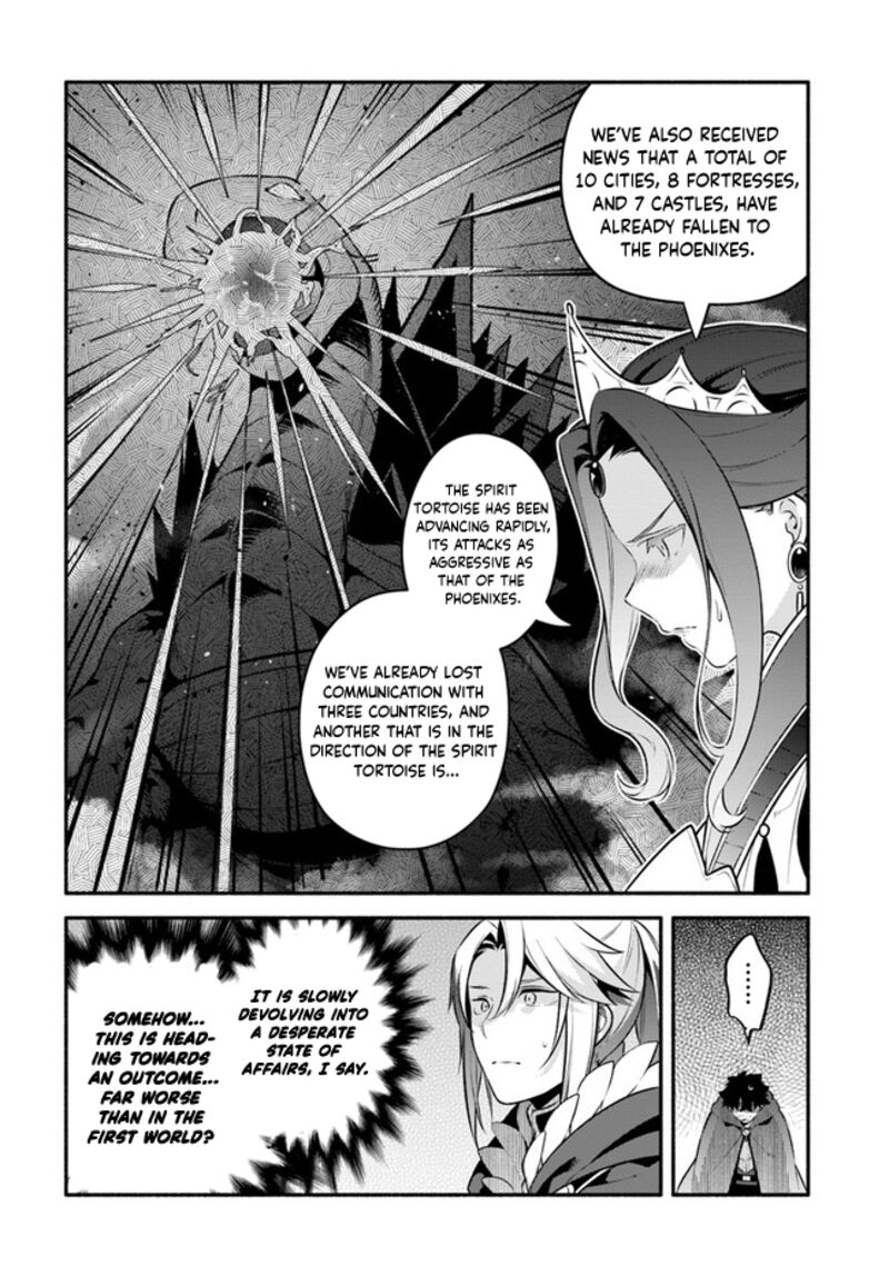 Yari No Yuusha No Yarinaoshi 52 24