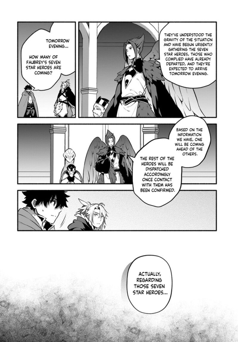 Yari No Yuusha No Yarinaoshi 52 26