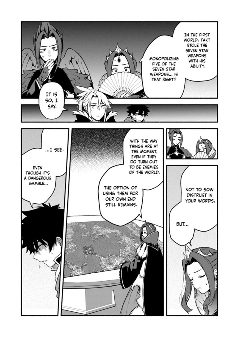 Yari No Yuusha No Yarinaoshi 52 27