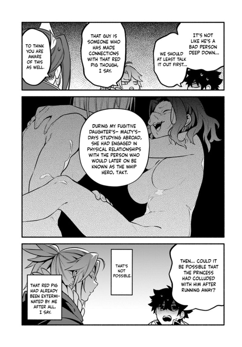 Yari No Yuusha No Yarinaoshi 52 29