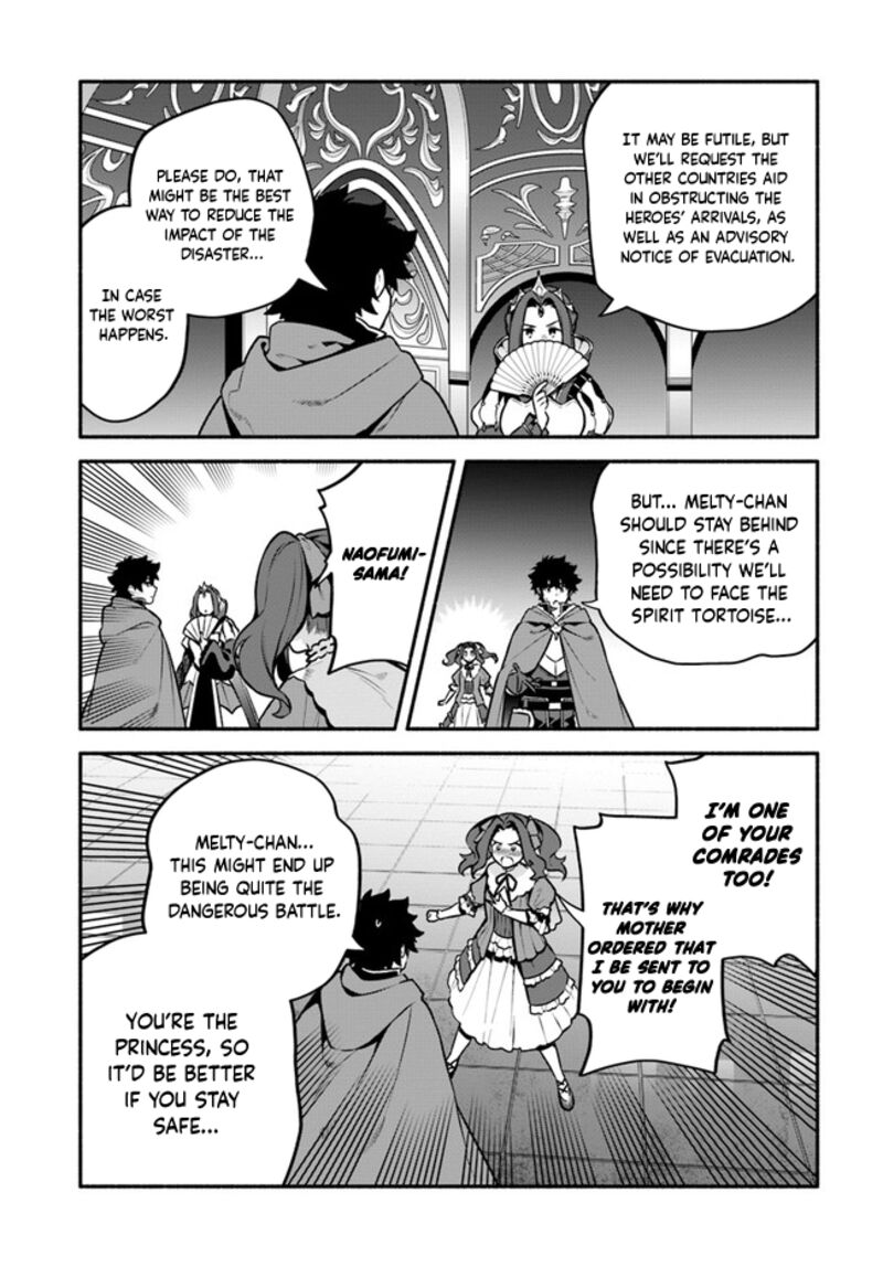 Yari No Yuusha No Yarinaoshi 52 3