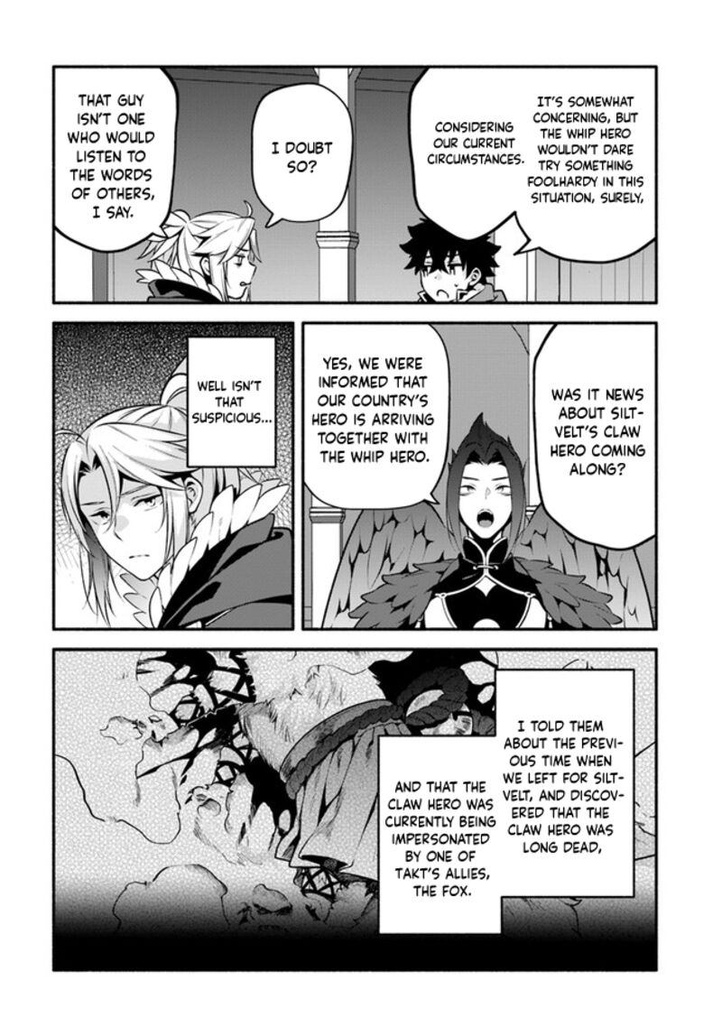 Yari No Yuusha No Yarinaoshi 52 30