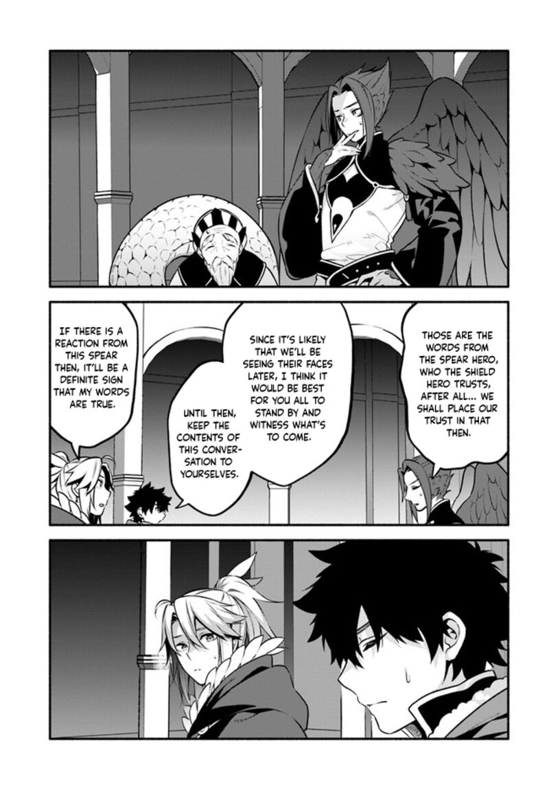 Yari No Yuusha No Yarinaoshi 52 31