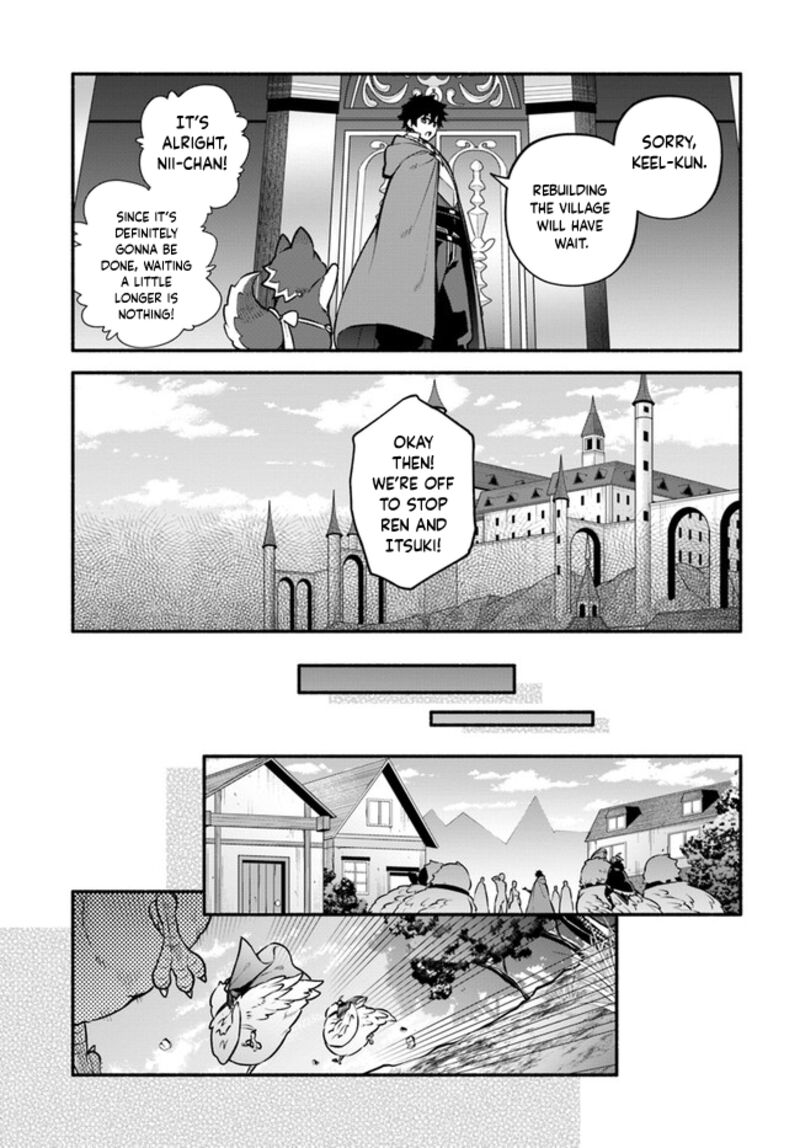 Yari No Yuusha No Yarinaoshi 52 7