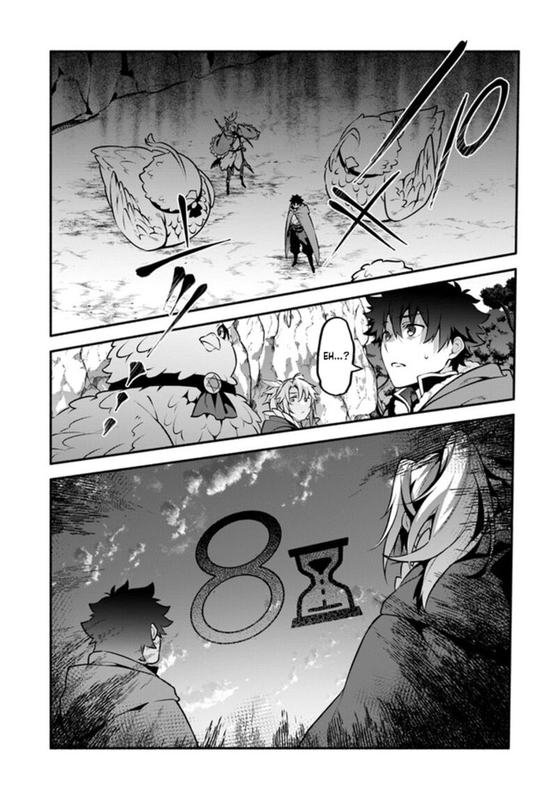 Yari No Yuusha No Yarinaoshi 52 9