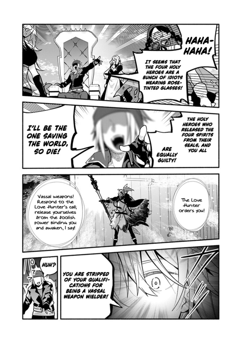Yari No Yuusha No Yarinaoshi 53 13