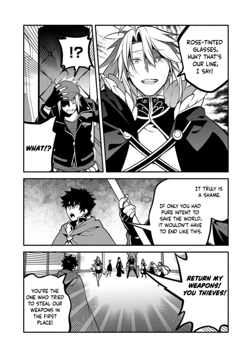 Yari No Yuusha No Yarinaoshi 53 15