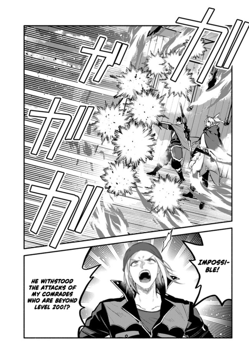 Yari No Yuusha No Yarinaoshi 53 17