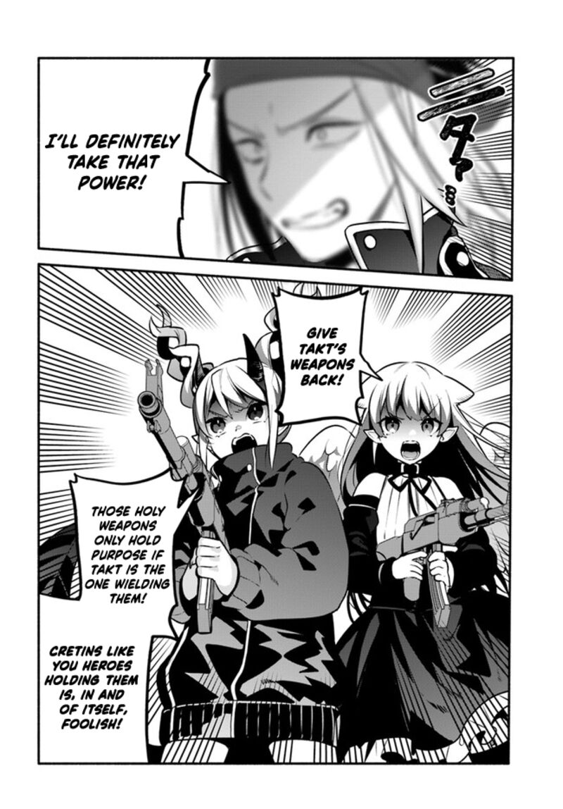 Yari No Yuusha No Yarinaoshi 53 18
