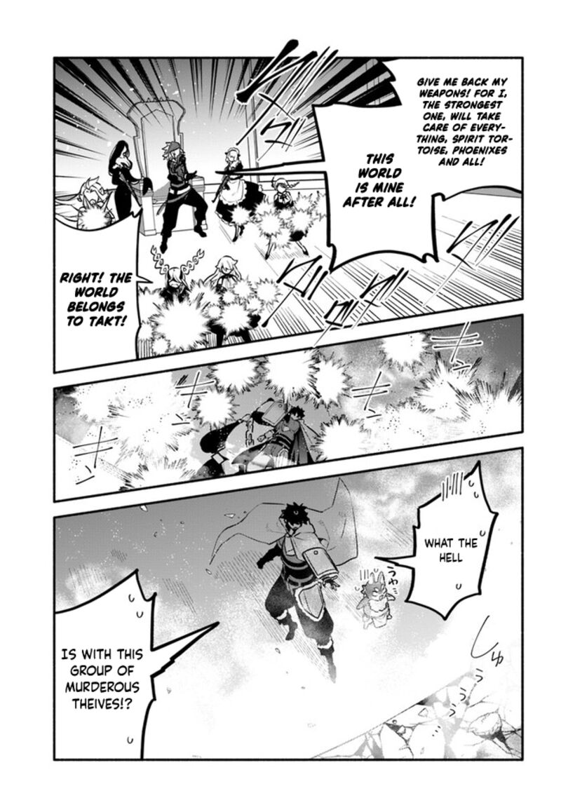 Yari No Yuusha No Yarinaoshi 53 19