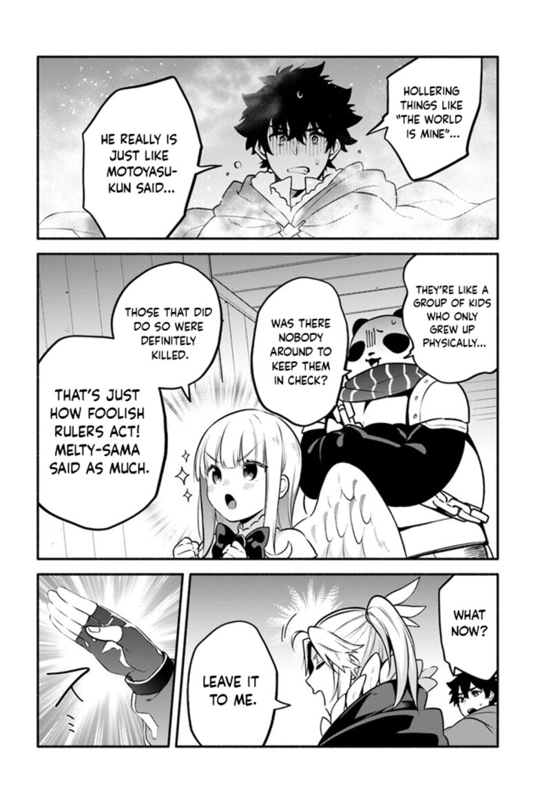 Yari No Yuusha No Yarinaoshi 53 20