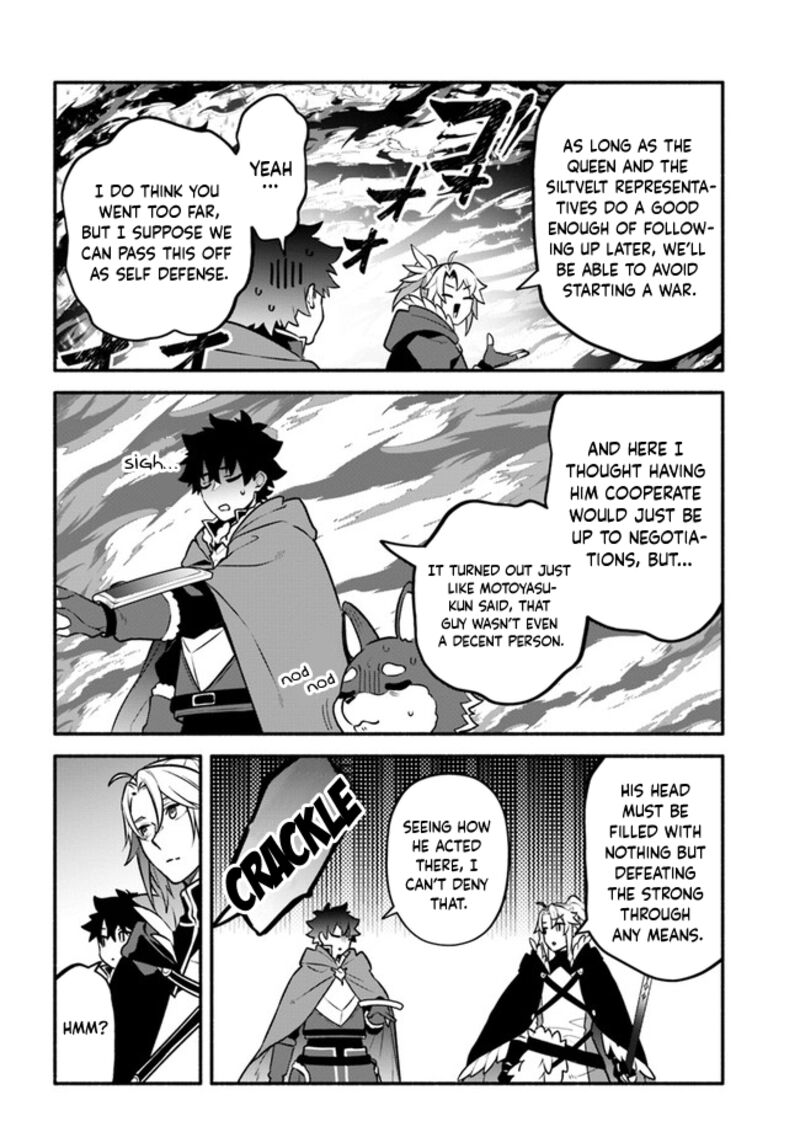 Yari No Yuusha No Yarinaoshi 53 23