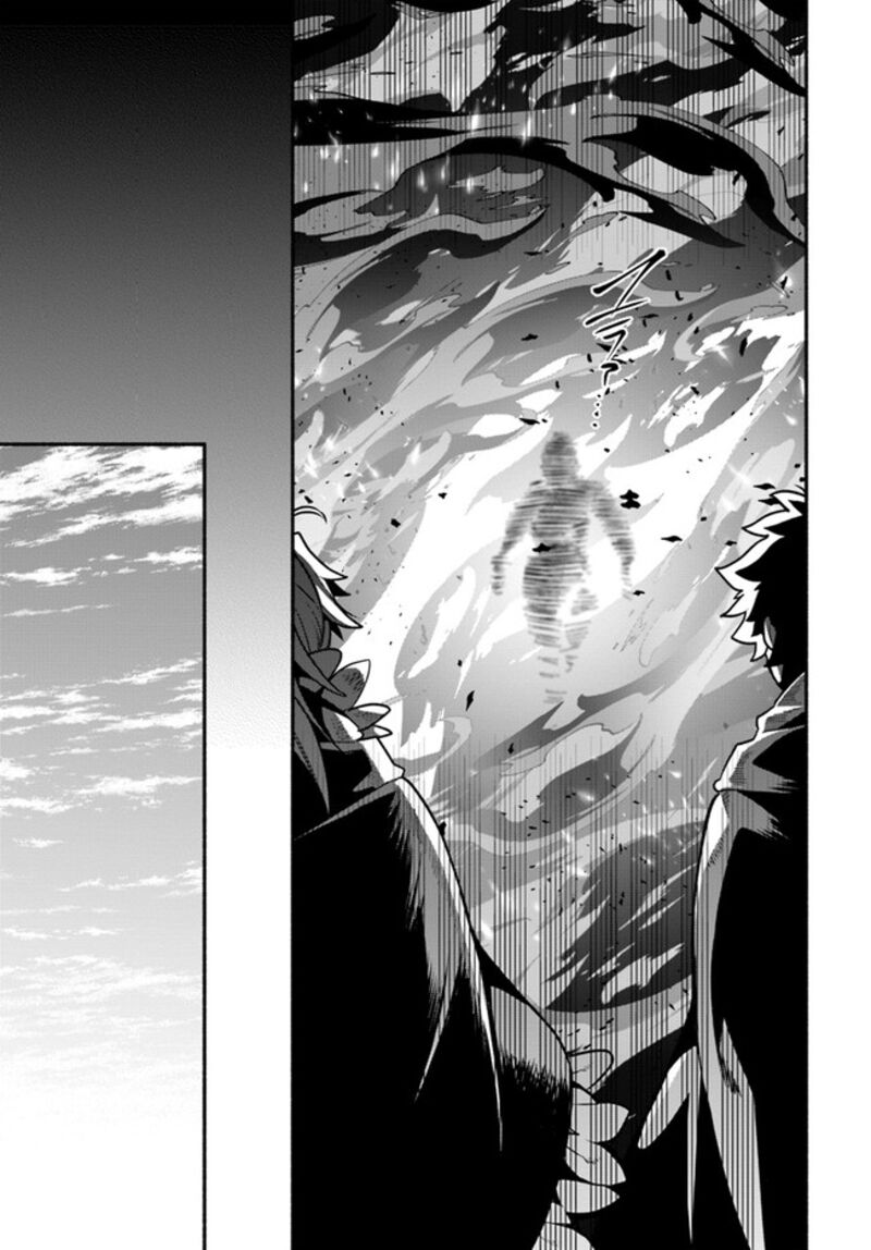 Yari No Yuusha No Yarinaoshi 53 24