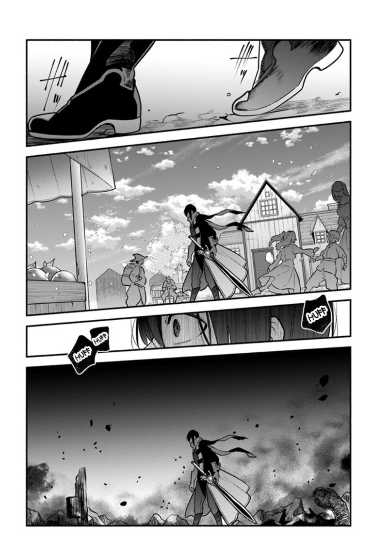 Yari No Yuusha No Yarinaoshi 53 25