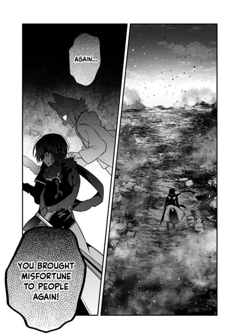 Yari No Yuusha No Yarinaoshi 53 26