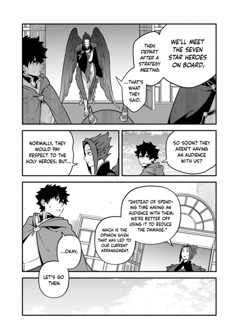 Yari No Yuusha No Yarinaoshi 53 5