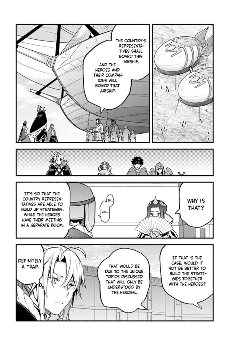 Yari No Yuusha No Yarinaoshi 53 6