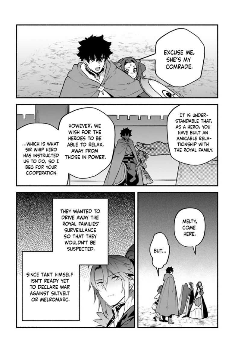 Yari No Yuusha No Yarinaoshi 53 8