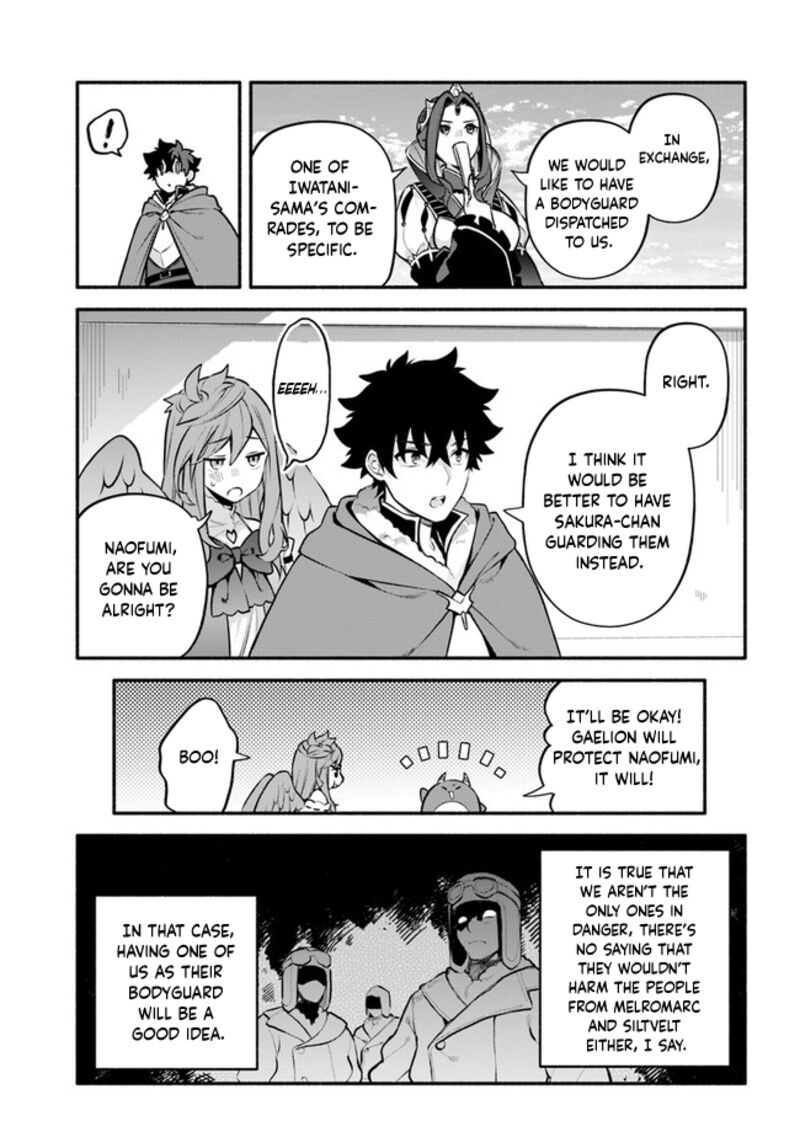 Yari No Yuusha No Yarinaoshi 53 9