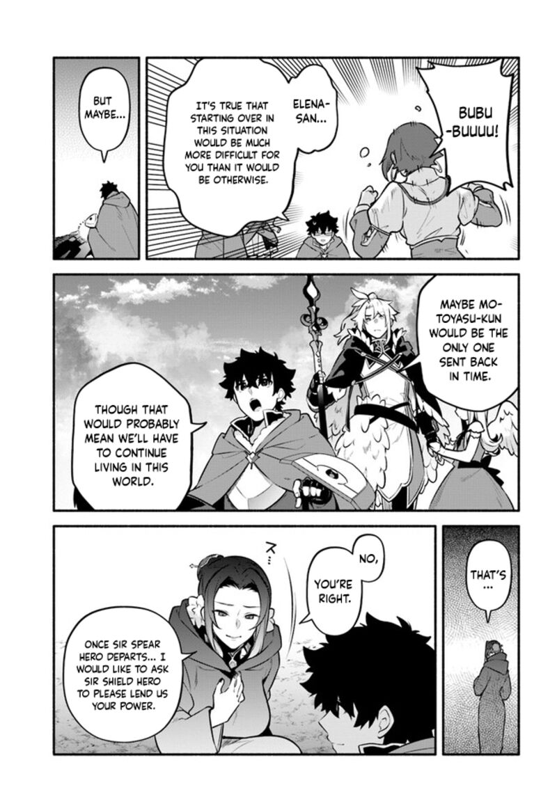 Yari No Yuusha No Yarinaoshi 55 11