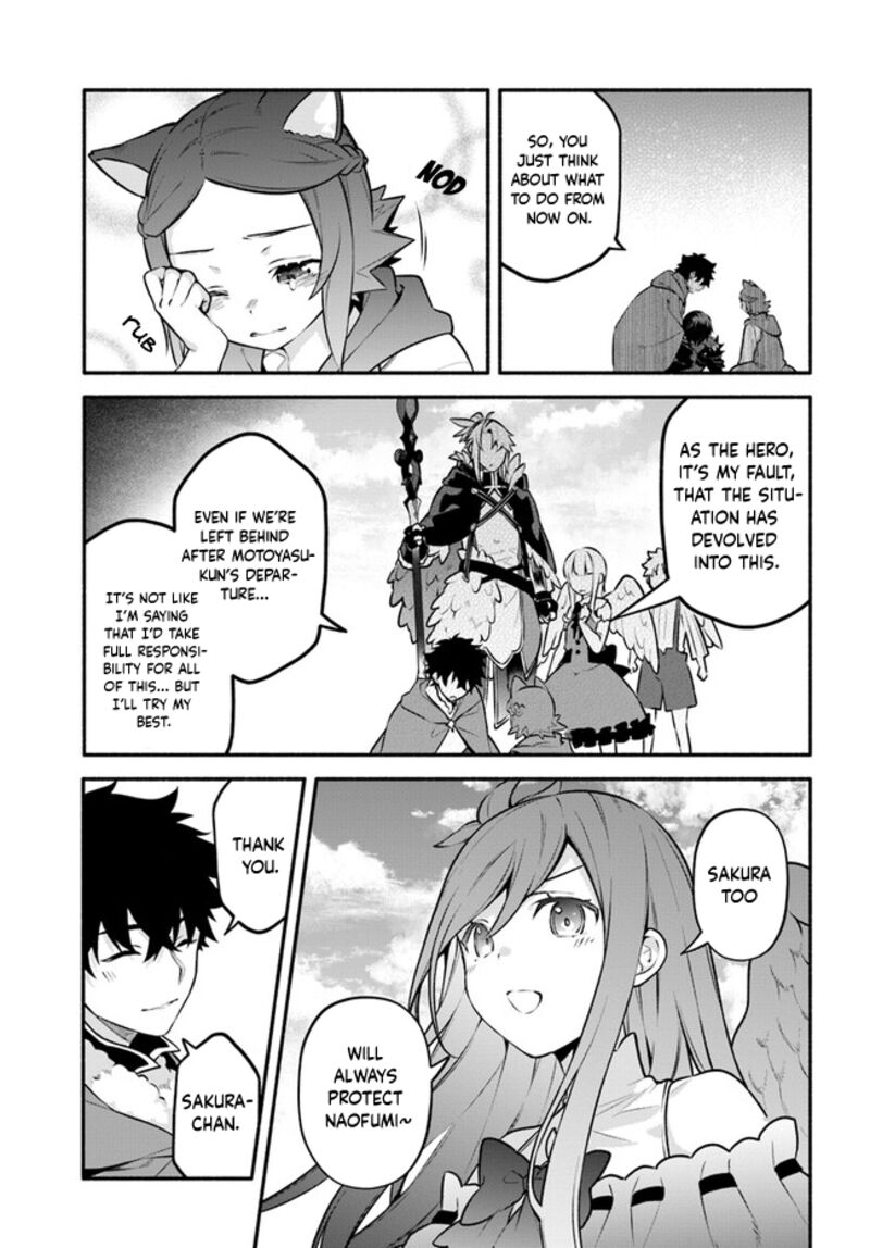 Yari No Yuusha No Yarinaoshi 55 13