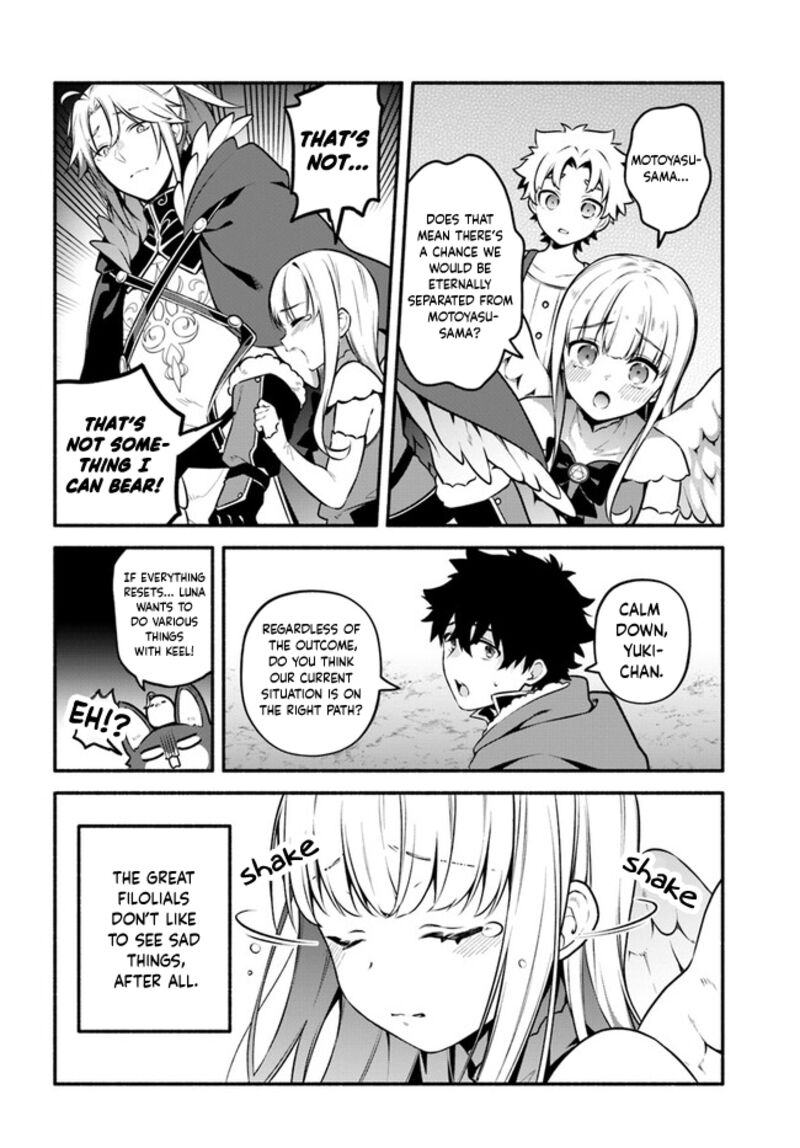 Yari No Yuusha No Yarinaoshi 55 14