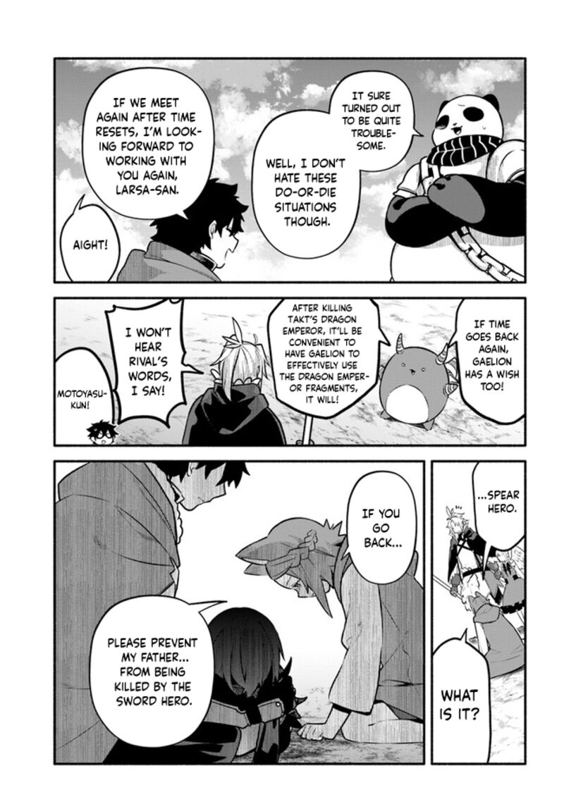 Yari No Yuusha No Yarinaoshi 55 15