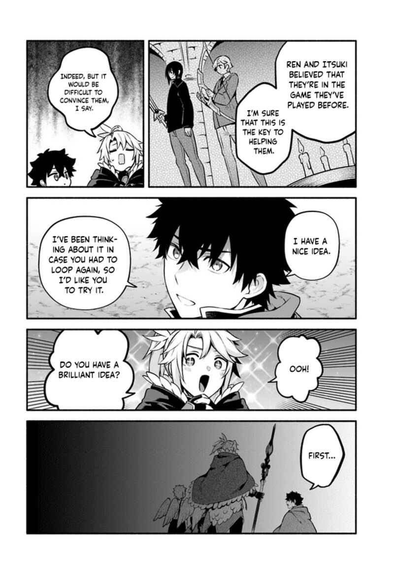 Yari No Yuusha No Yarinaoshi 55 18