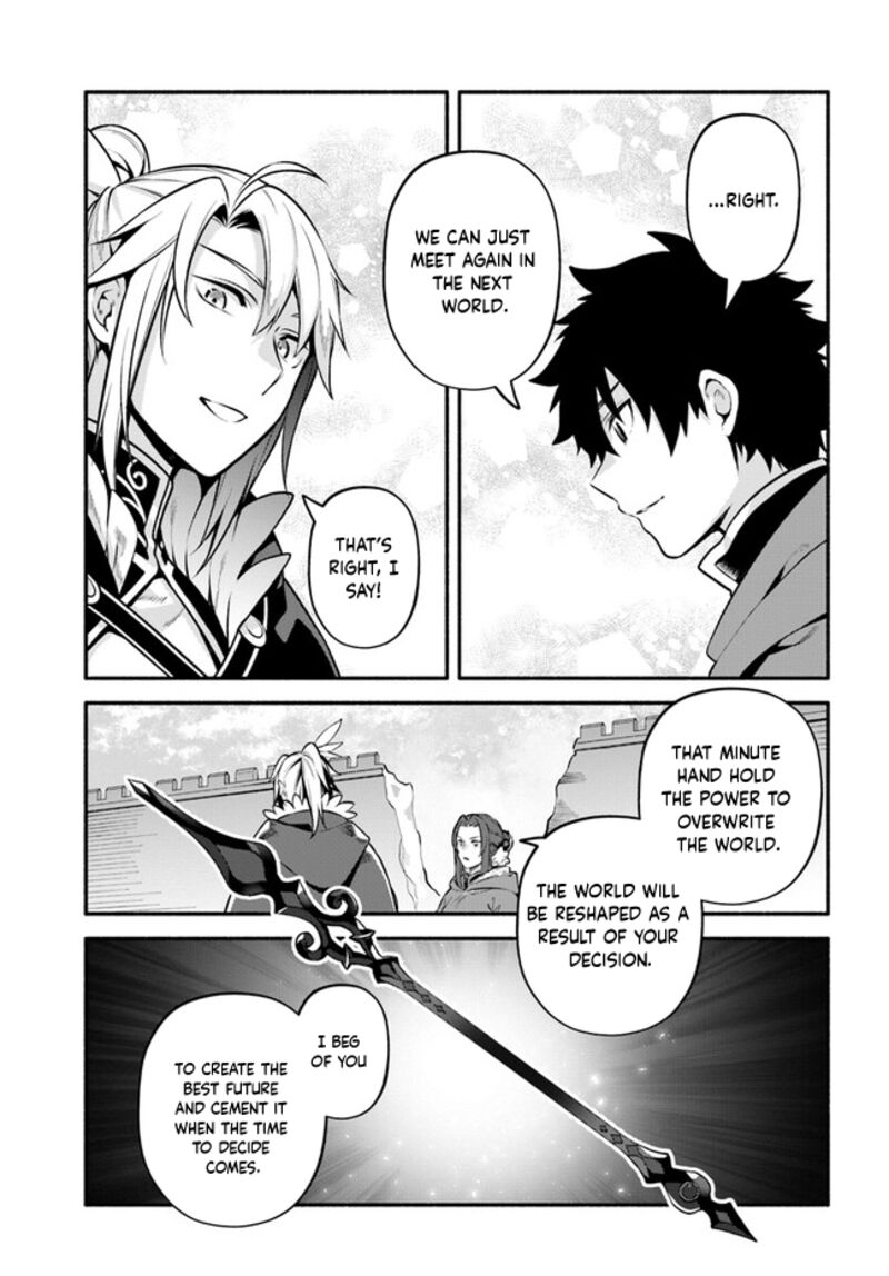 Yari No Yuusha No Yarinaoshi 55 21