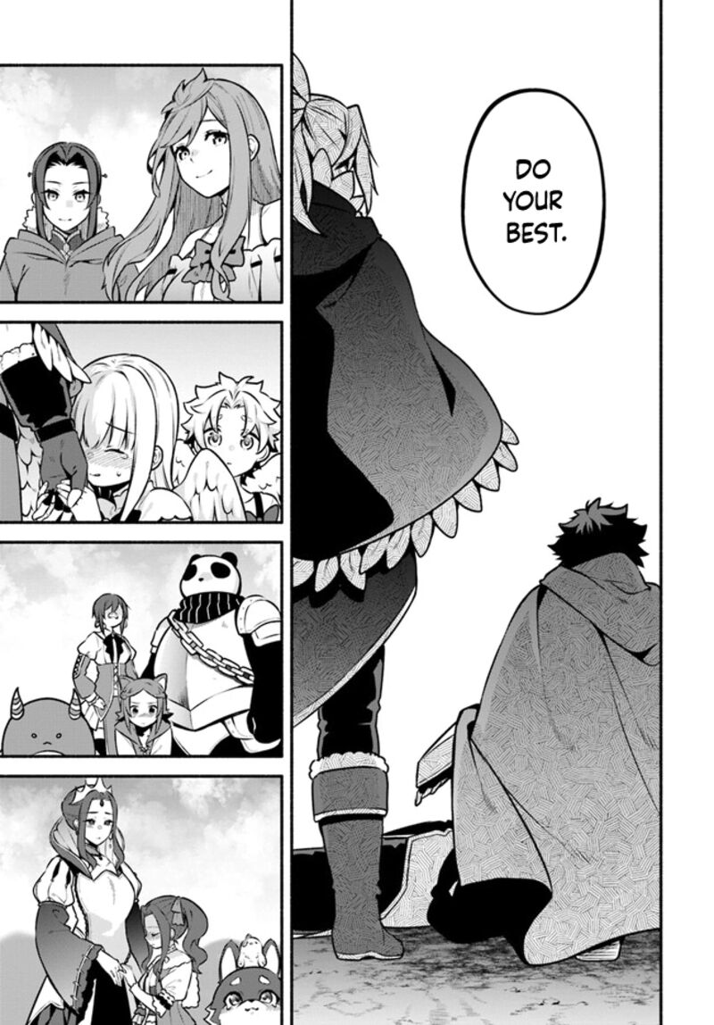 Yari No Yuusha No Yarinaoshi 55 23
