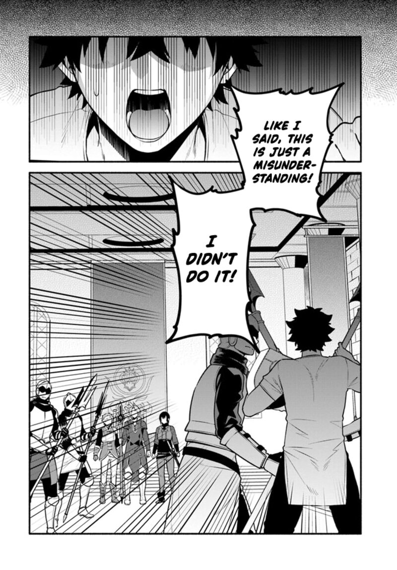 Yari No Yuusha No Yarinaoshi 55 27
