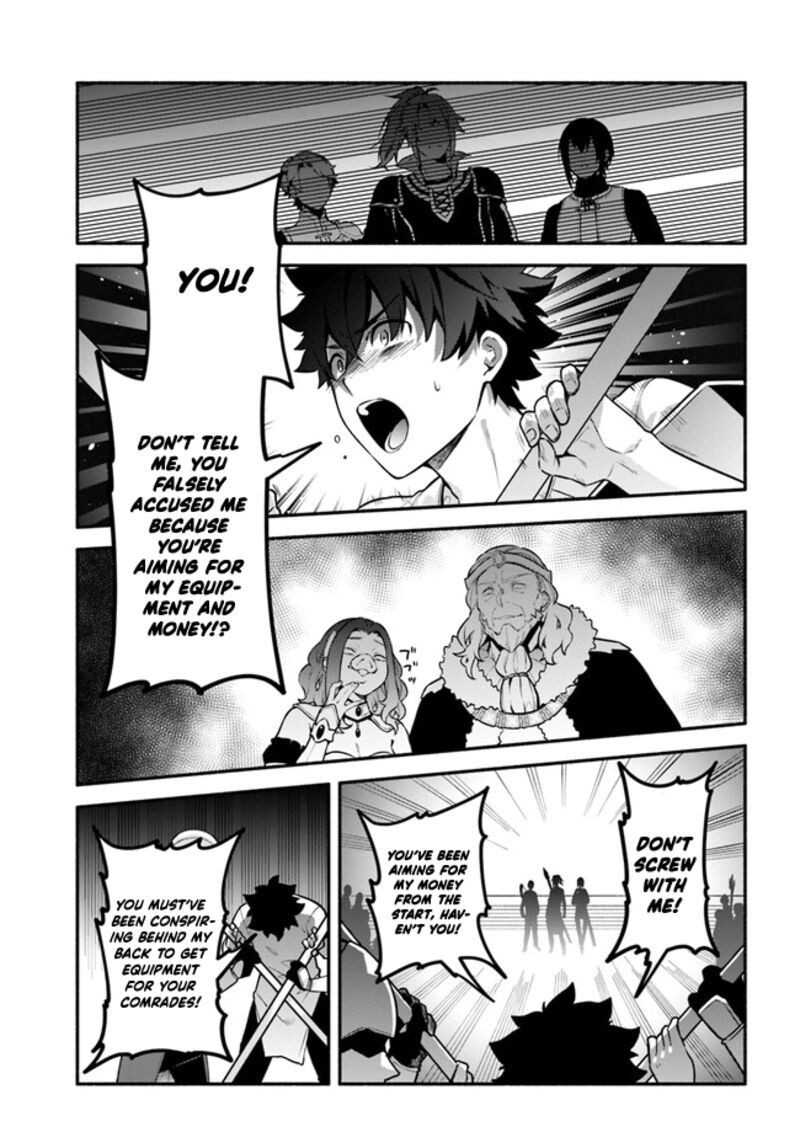 Yari No Yuusha No Yarinaoshi 55 28