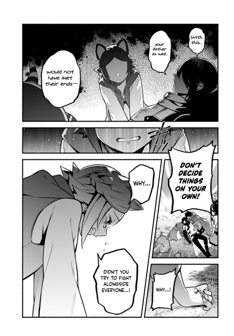 Yari No Yuusha No Yarinaoshi 55 5