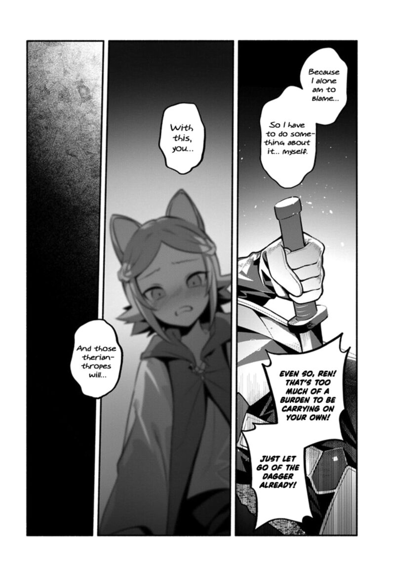 Yari No Yuusha No Yarinaoshi 55 6