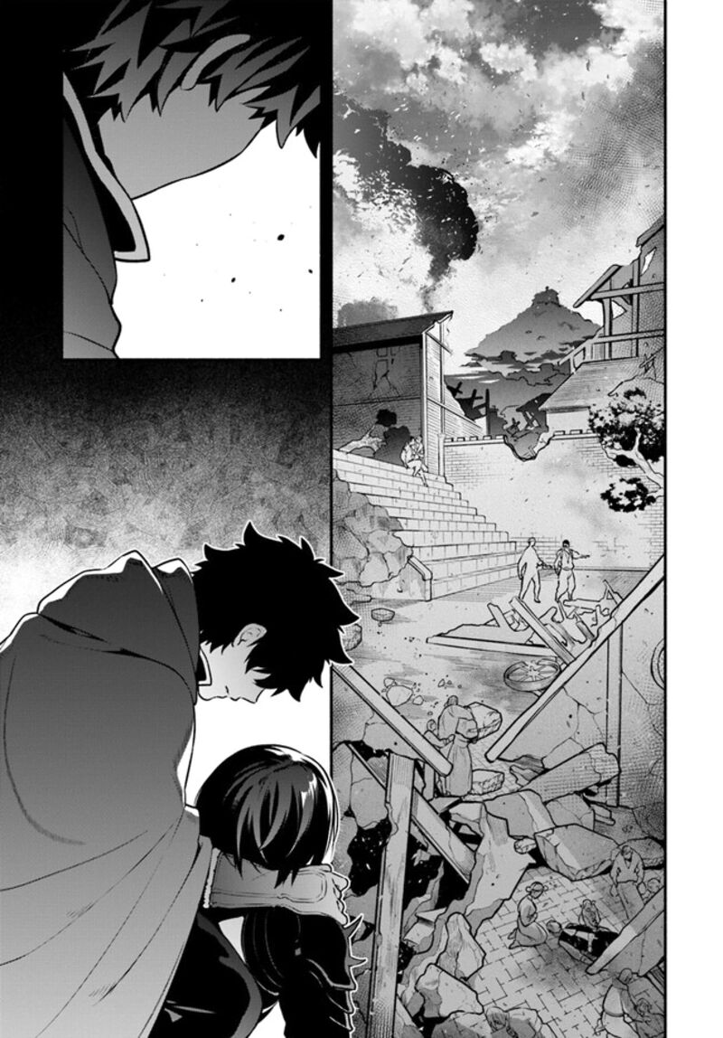 Yari No Yuusha No Yarinaoshi 55 7