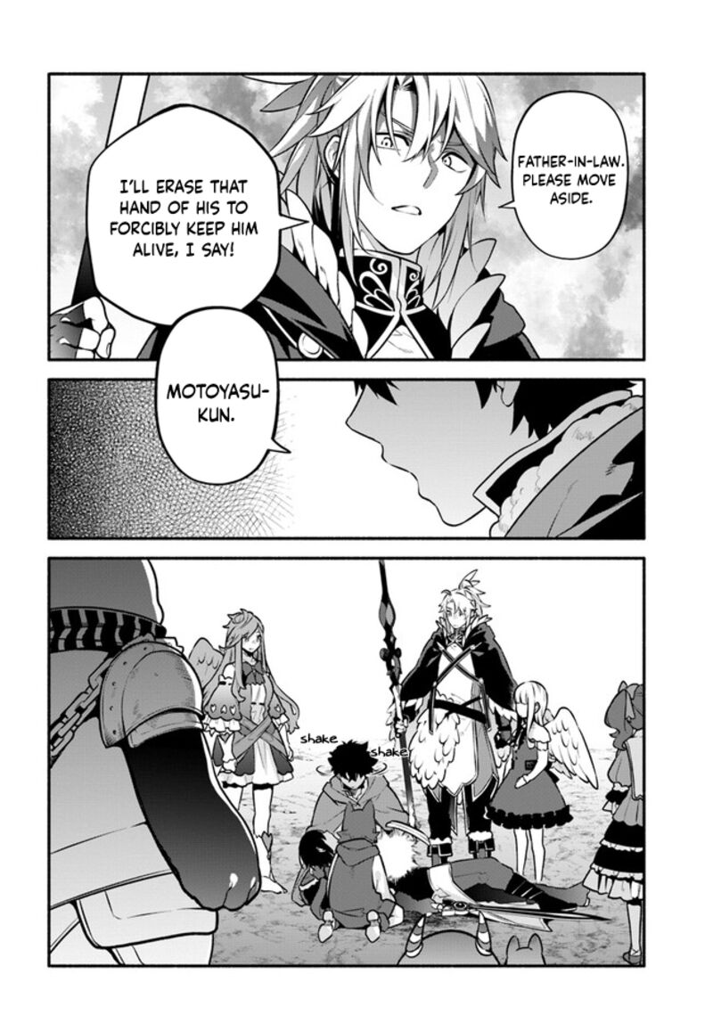 Yari No Yuusha No Yarinaoshi 55 8