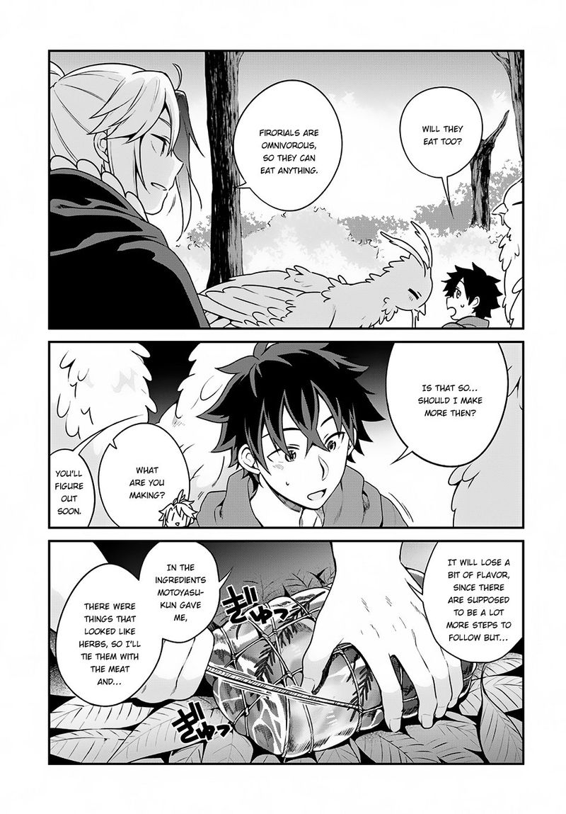 Yari No Yuusha No Yarinaoshi 6 15