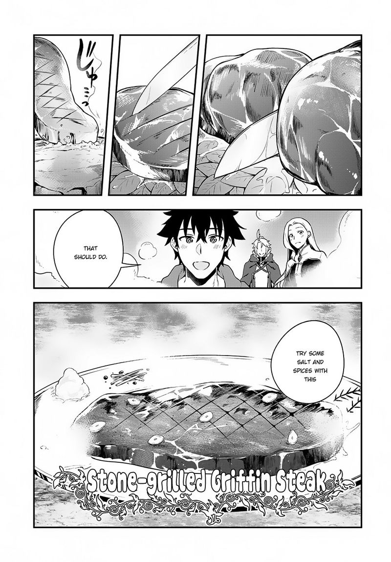 Yari No Yuusha No Yarinaoshi 6 17
