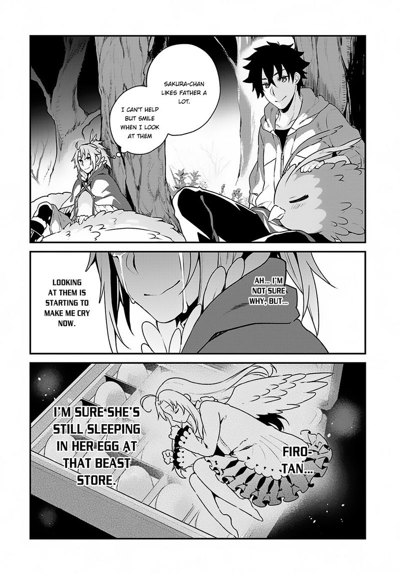 Yari No Yuusha No Yarinaoshi 6 22