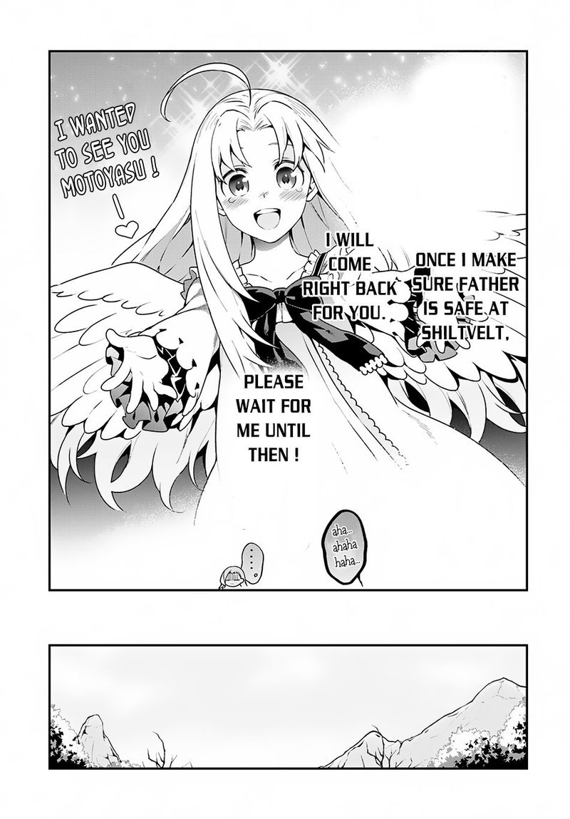 Yari No Yuusha No Yarinaoshi 6 23