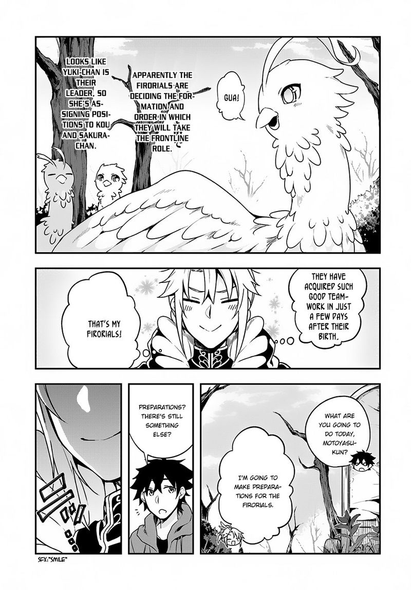 Yari No Yuusha No Yarinaoshi 6 25