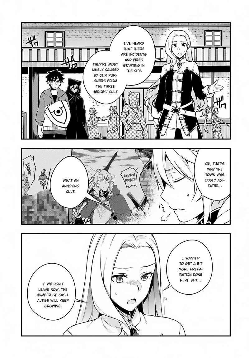 Yari No Yuusha No Yarinaoshi 6 3