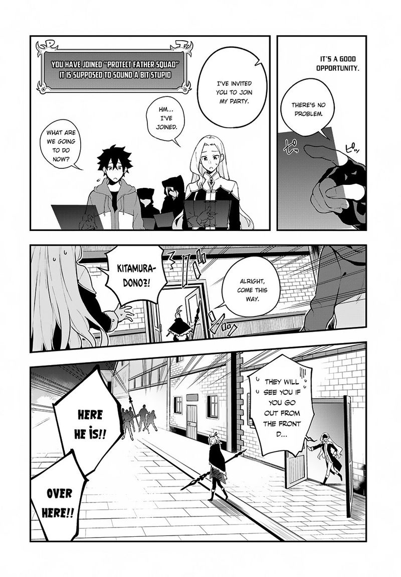 Yari No Yuusha No Yarinaoshi 6 4
