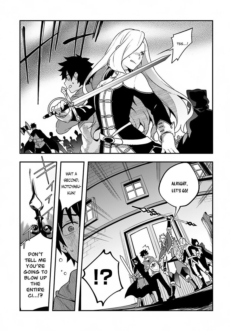 Yari No Yuusha No Yarinaoshi 6 5
